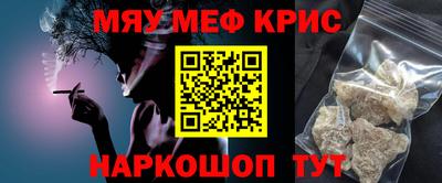 mix Старая Купавна