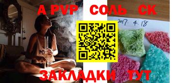 mix Старая Купавна