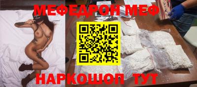 mix Старая Купавна