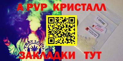 мет Среднеуральск
