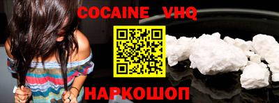 мет Среднеуральск