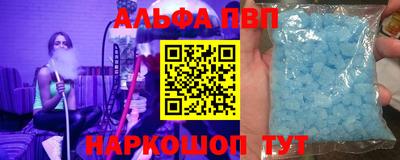 mix Старая Купавна