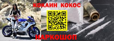 мет Среднеуральск