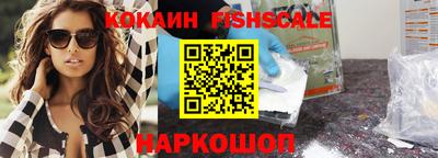 мет Среднеуральск