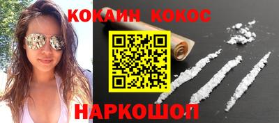 mix Старая Купавна