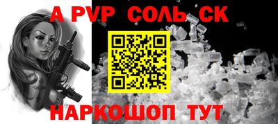 mix Старая Купавна