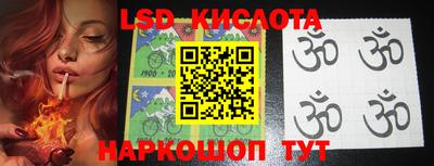 mix Старая Купавна