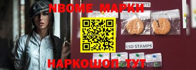 мет Среднеуральск
