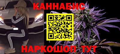 мет Среднеуральск