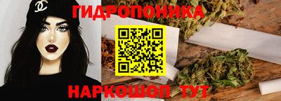 мет Среднеуральск