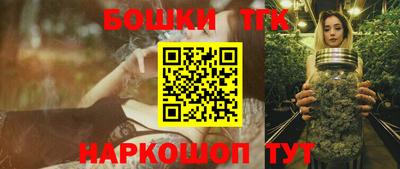 прущая мука Ставрополь