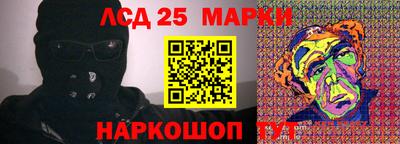 mix Старая Купавна