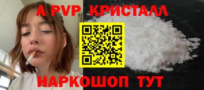 mix Старая Купавна
