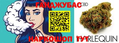 mix Старая Купавна