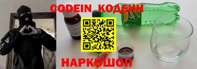 мет Среднеуральск
