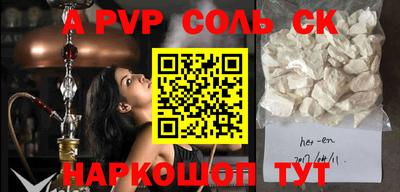 mix Старая Купавна