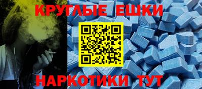 мет Среднеуральск