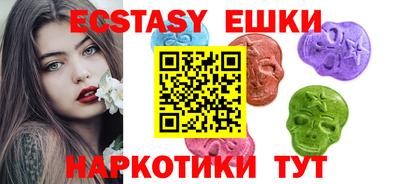 прущая мука Ставрополь