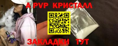 mix Старая Купавна