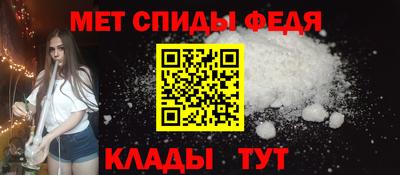 мет Среднеуральск