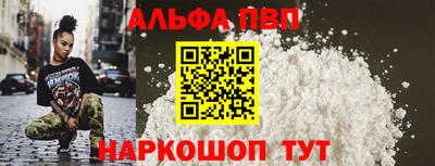 mix Старая Купавна