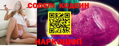 mix Старая Купавна