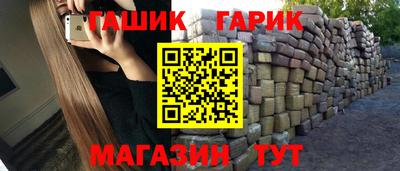 мет Среднеуральск