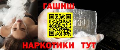 мет Среднеуральск