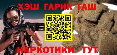 мет Среднеуральск