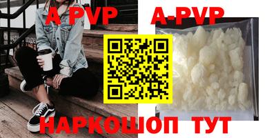 мет Среднеуральск