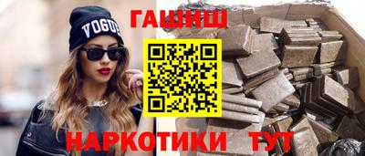 мет Среднеуральск