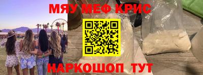 мет Среднеуральск
