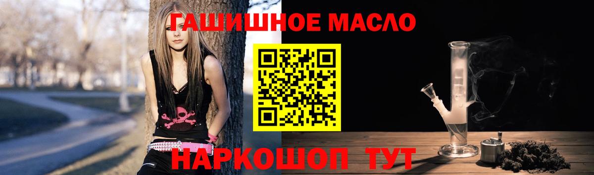 Гашиш Новодвинск